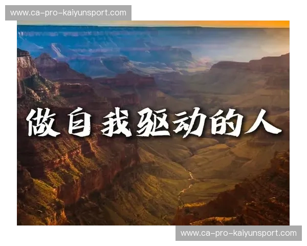 耐力训练新纪元：科学、坚持与自我驱动的全方位提升