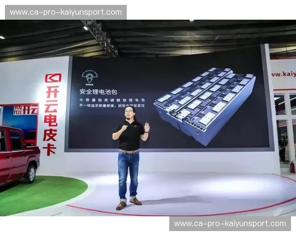 开云体育版本更新：重新定义你的体育娱乐平台体验